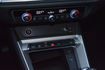 AUDI奧迪 Q3 SPORTBACK  第15張縮圖