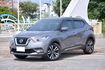 NISSAN日產 KICKS  第1張縮圖