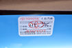 TOYOTA豐田 COROLLA ALTIS HYBRID  第10張縮圖