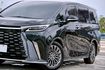 LEXUS凌志 LM500H  第6張縮圖
