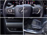 LEXUS凌志 NX250  第12張縮圖