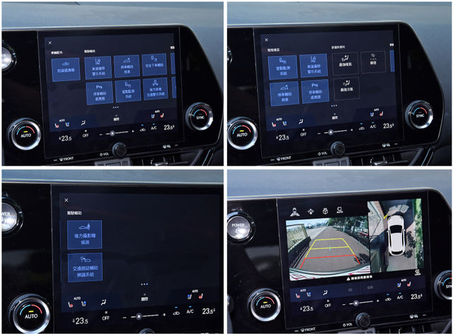 LEXUS凌志 NX350H  第17張相片