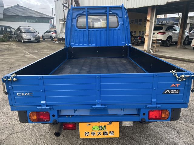 MITSUBISHI三菱 VERYCA  第5張相片