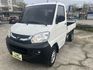 MITSUBISHI三菱 VERYCA  第1張縮圖
