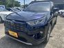 TOYOTA豐田 RAV4  第1張縮圖
