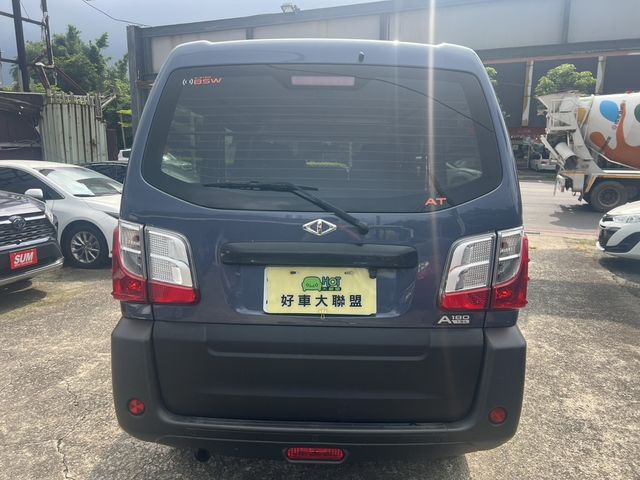 MITSUBISHI三菱 VERYCA  第5張相片