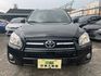 TOYOTA豐田 RAV4  第2張縮圖