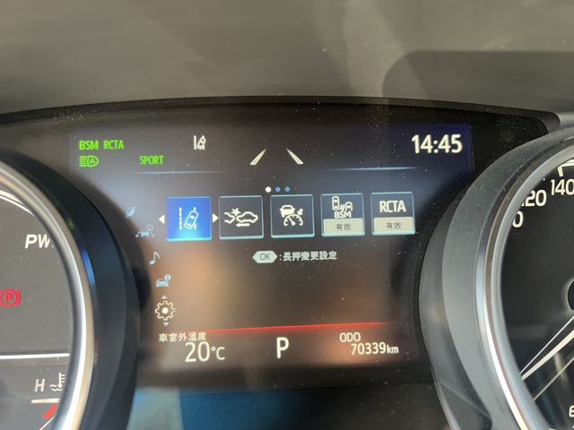 TOYOTA豐田 CAMRY HYBRID  第20張相片