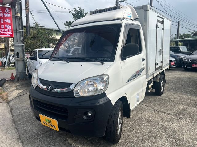 MITSUBISHI三菱 VERYCA  第1張相片