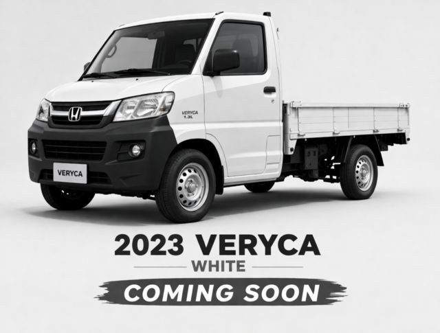 MITSUBISHI三菱 VERYCA  第6張相片