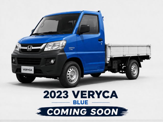 MITSUBISHI三菱 VERYCA  第1張相片