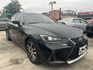 LEXUS凌志 IS 300  第3張縮圖