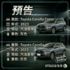 TOYOTA豐田 COROLLA CROSS  第1張縮圖