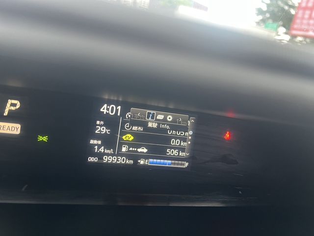 TOYOTA豐田 PRIUS C  第20張相片