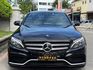 M-BENZ賓士 C43 AMG  第3張縮圖