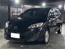 MAZDA馬自達 MAZDA 5  第1張縮圖
