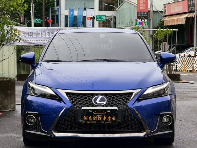 LEXUS凌志 CT200H  第3張相片