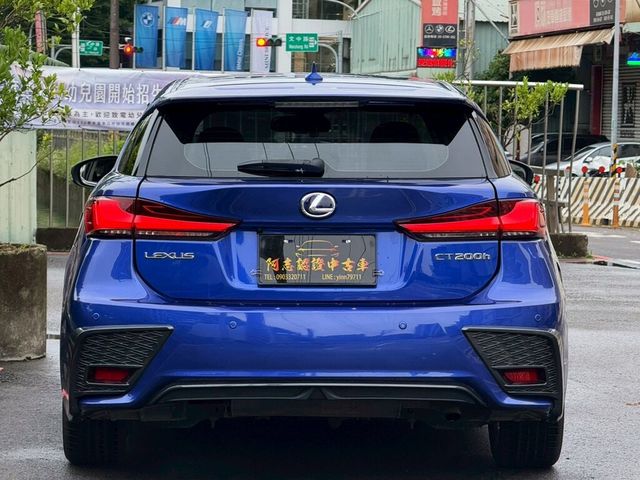 LEXUS凌志 CT200H  第4張相片