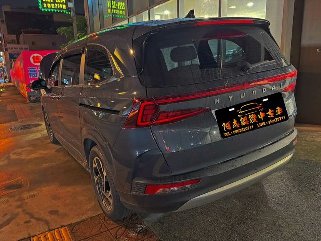 HYUNDAI現代 CUSTIN  第6張相片