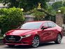 MAZDA馬自達 MAZDA 3  第1張縮圖