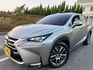 LEXUS凌志 NX200T  第1張縮圖