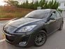 MAZDA馬自達 MAZDA 3  第1張縮圖