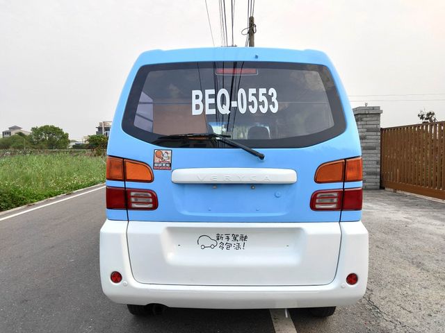 MITSUBISHI三菱 VERYCA  第11張相片