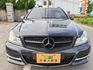M-BENZ賓士 C200  第4張縮圖