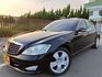 M-BENZ賓士 S350  第1張縮圖