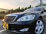 M-BENZ賓士 S350  第19張縮圖