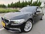 BMW寶馬 520I  第1張縮圖
