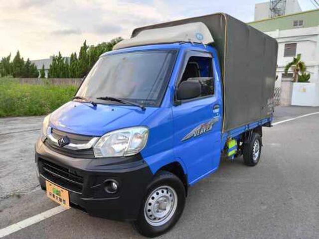 MITSUBISHI三菱 VERYCA  第1張相片