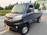 MITSUBISHI三菱 VERYCA  第1張縮圖