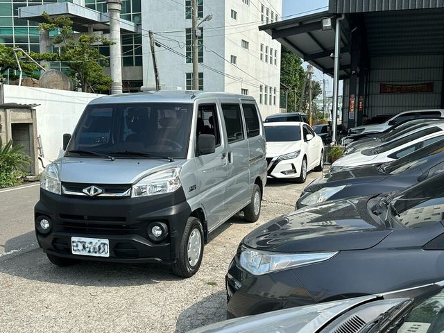 MITSUBISHI三菱 VERYCA  第1張相片