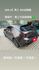 MAZDA馬自達 MAZDA 3  第4張縮圖