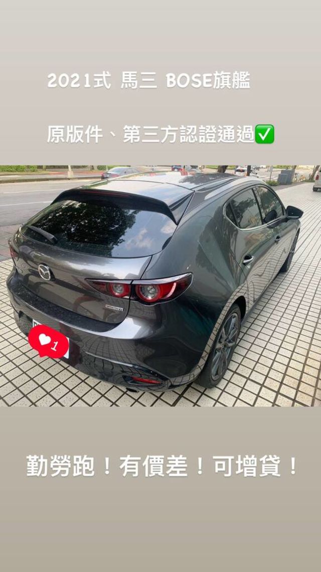 MAZDA馬自達 MAZDA 3  第6張相片