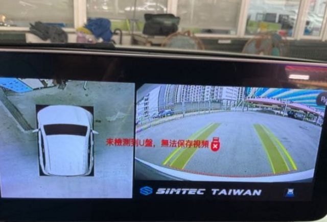 M-BENZ賓士 GLC300  第3張相片