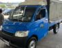 TOYOTA豐田 TOWN ACE  第1張縮圖