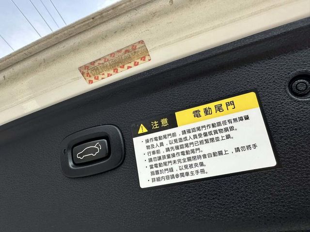 LUXGEN納智捷 U6 TURBO  第12張相片