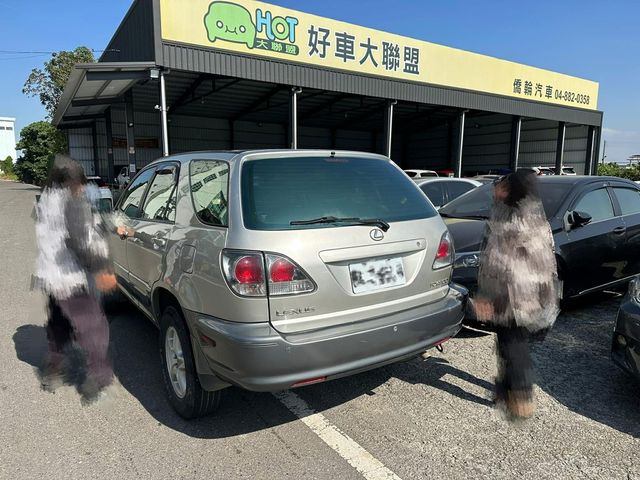 LEXUS凌志 RX300  第2張相片