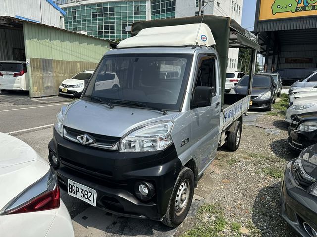 MITSUBISHI三菱 VERYCA  第1張相片