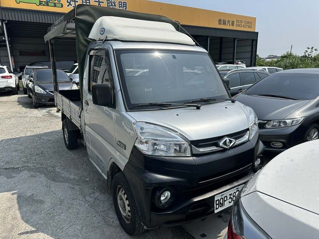 MITSUBISHI三菱 VERYCA  第6張相片