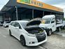 TOYOTA豐田 WISH  第20張縮圖