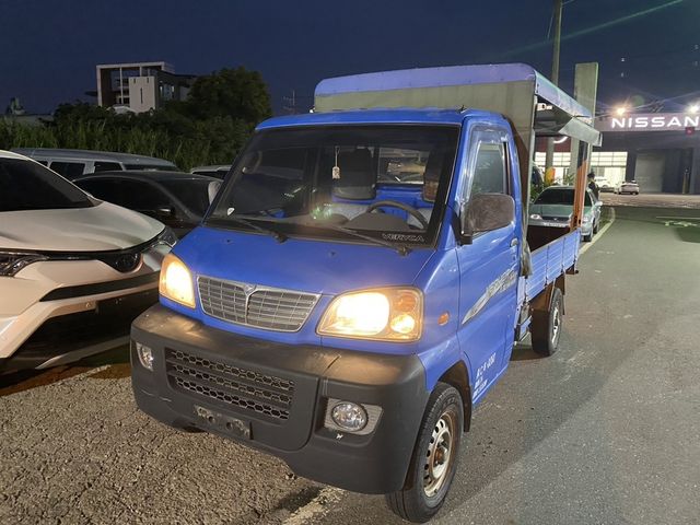 MITSUBISHI三菱 VERYCA  第1張相片