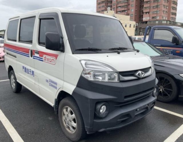 MITSUBISHI三菱 VERYCA  第1張相片