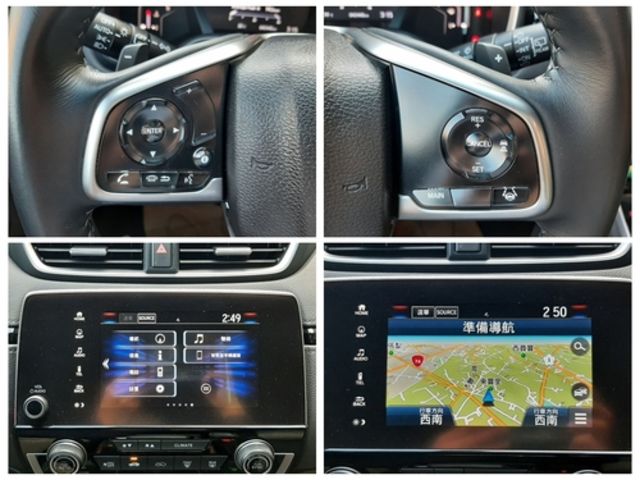 HONDA本田 CR-V  第13張相片