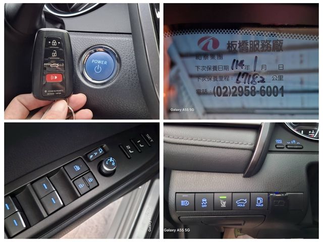 TOYOTA豐田 CAMRY HYBRID  第11張相片