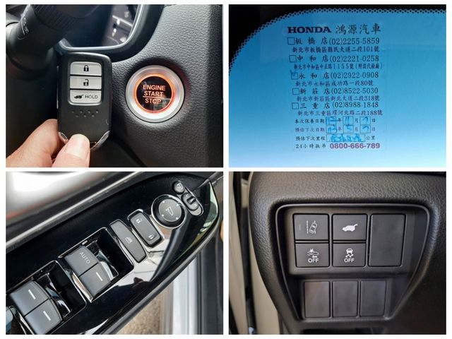 HONDA本田 CR-V  第12張相片