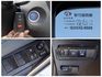 TOYOTA豐田 COROLLA CROSS HYBRID  第12張縮圖