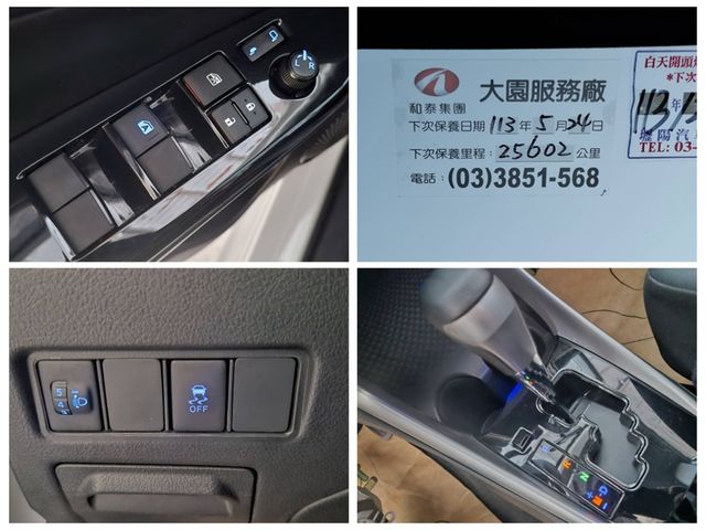 TOYOTA豐田 VIOS  第11張相片
